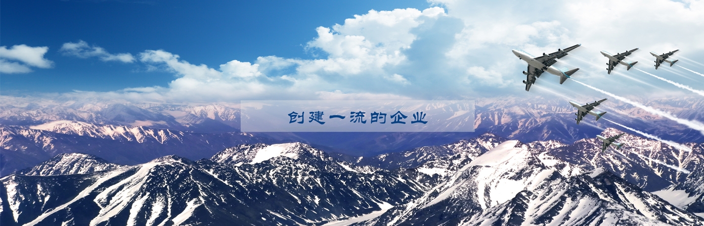 新疆鋼結(jié)構(gòu)防火涂料，新疆防火涂料施工，新疆防火材料
